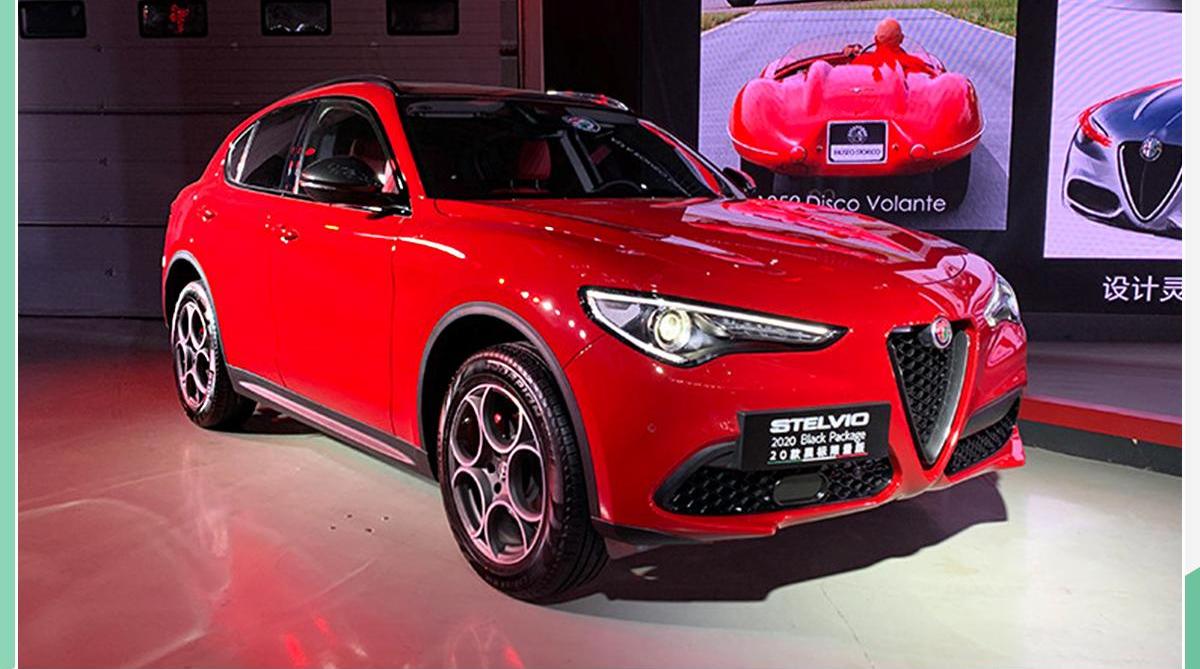 Giulia,阿尔法·罗密欧,型格