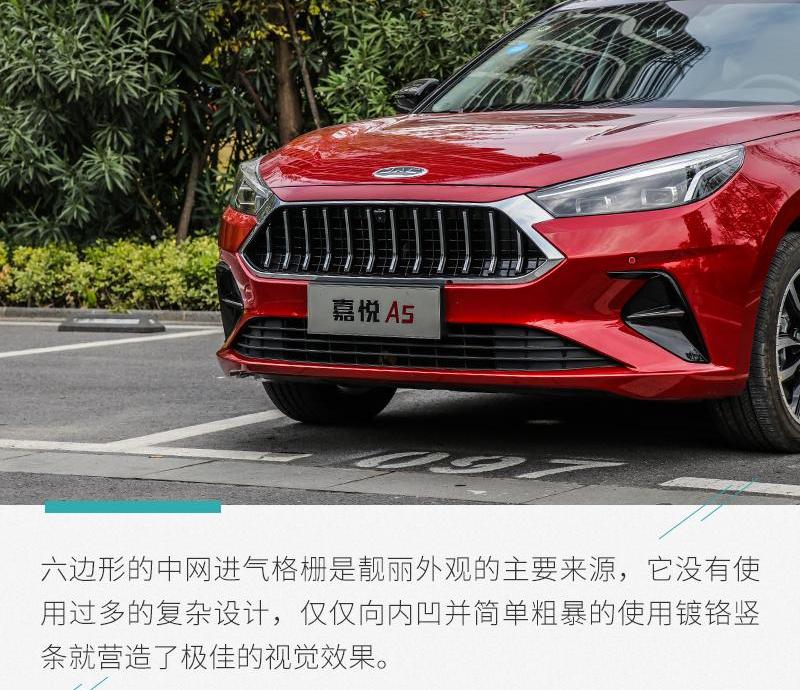 江淮,阿尔法·罗密欧,大众,玛莎拉蒂