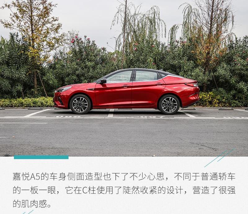 江淮,阿尔法·罗密欧,大众,玛莎拉蒂