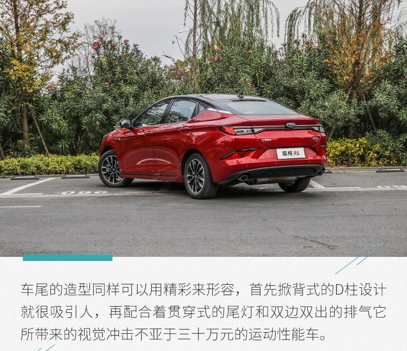 江淮,阿尔法·罗密欧,大众,玛莎拉蒂