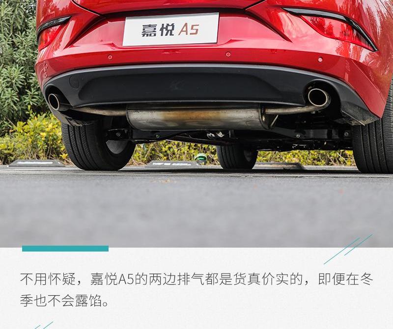 江淮,阿尔法·罗密欧,大众,玛莎拉蒂