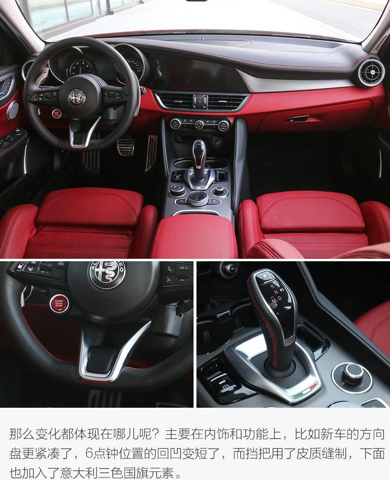 777,Giulia,法拉利