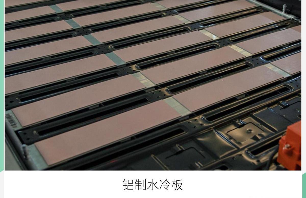 威马汽车,威马EX5