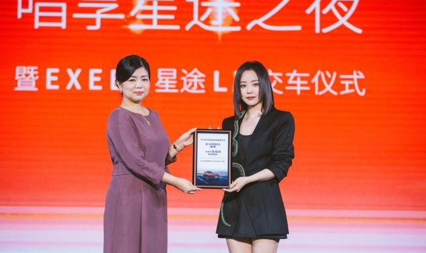 星途,奇瑞,星途TX,奥迪,奔驰