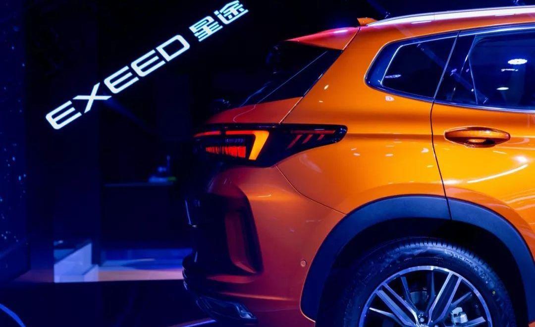 星途,奇瑞,星途TX,奥迪,奔驰