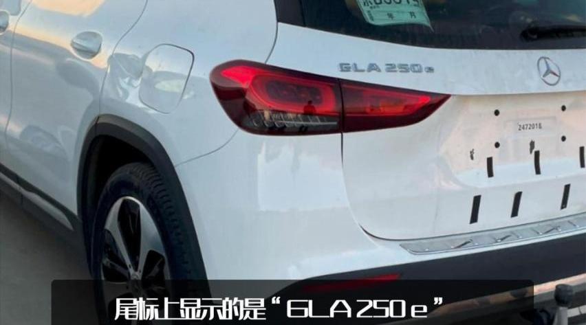 奔驰,奔驰GLA,奔驰A级,哈弗,哈弗H6
