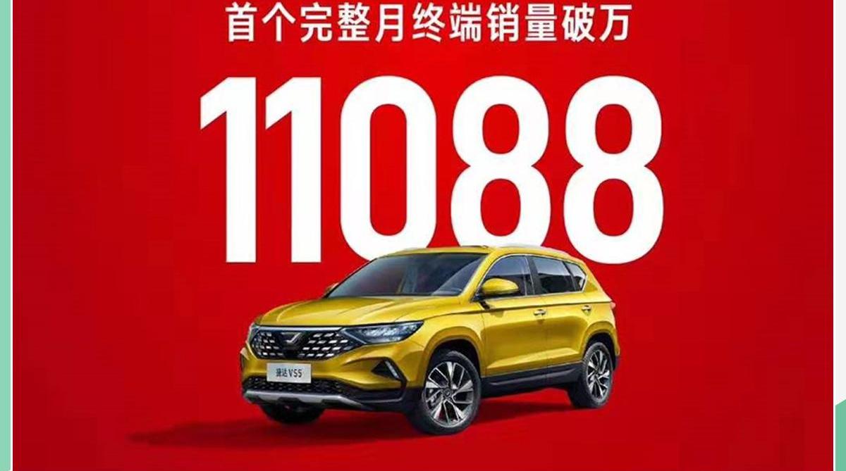 奥迪,大众,捷达,一汽,奥迪A6L