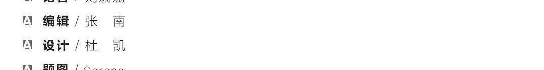 奇瑞,本田,思域,奔腾,东风