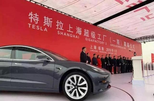 特斯拉,Model 3,Model X,Model S
