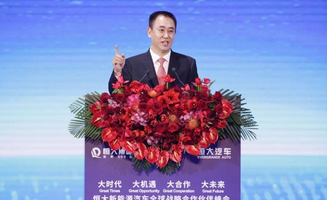 恒驰,科尼赛克,发现,现代