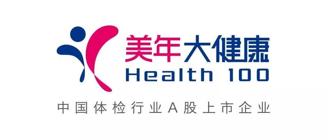 小鹏,蔚来,特斯拉,合创