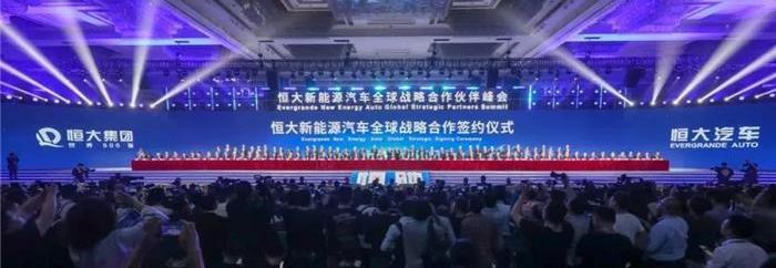 科尼赛克,本田,恒驰,蔚来