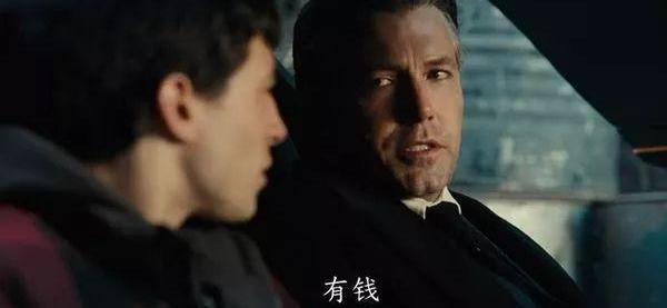 科尼赛克,本田,恒驰,蔚来