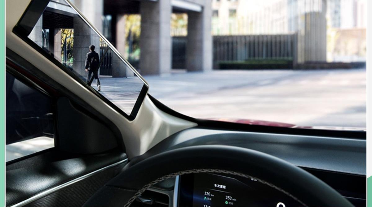 哪吒U,哪吒汽车