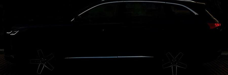 威马汽车,威马EX5,北京