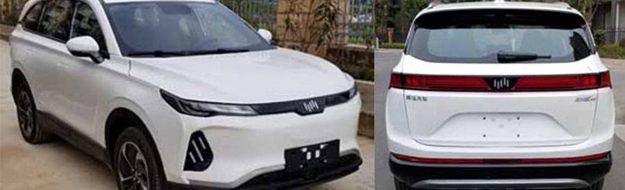 威马汽车,威马EX5,北京