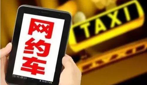 北京,大众,理念,神州