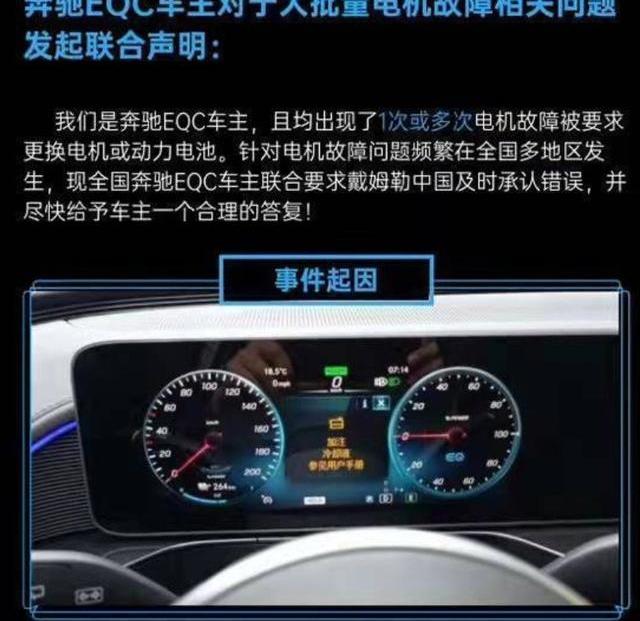 奔驰,Model Y,奥迪,保时捷,Taycan