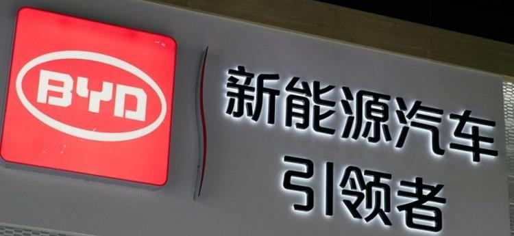 比亚迪,仰望,奔驰,长城,领克