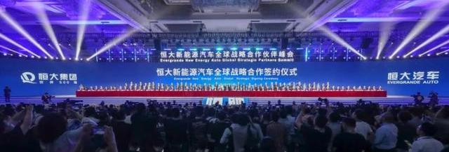 恒驰,蔚来,东风,威马汽车,特斯拉