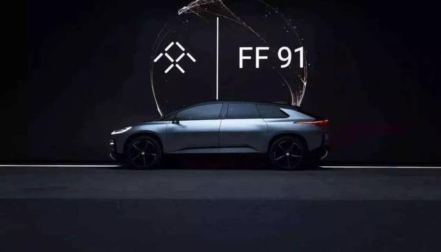 恒驰,蔚来,东风,威马汽车,特斯拉
