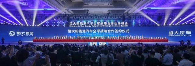 发现,恒驰,汉,现代
