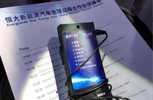 发现,恒驰,汉,现代