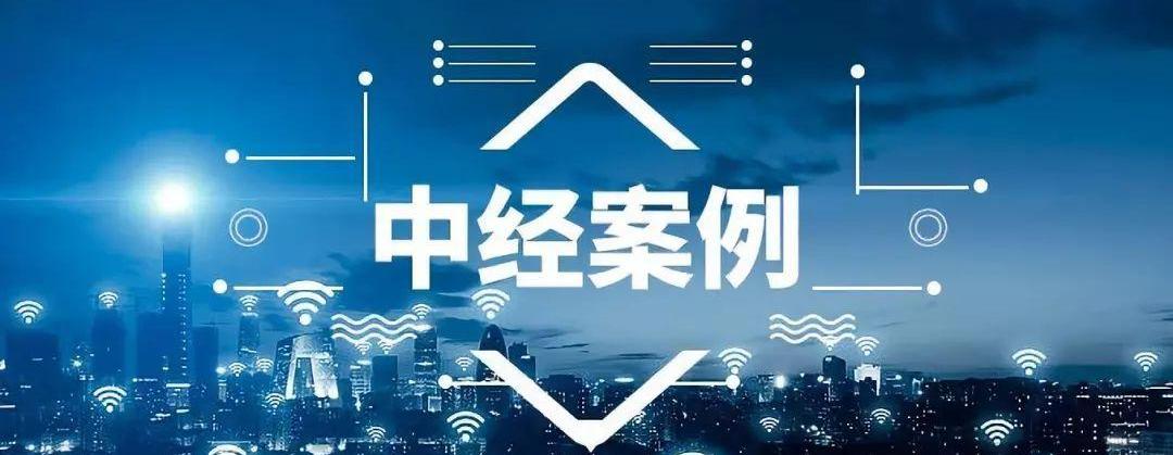 理念,斯巴鲁,北京,大发,现代