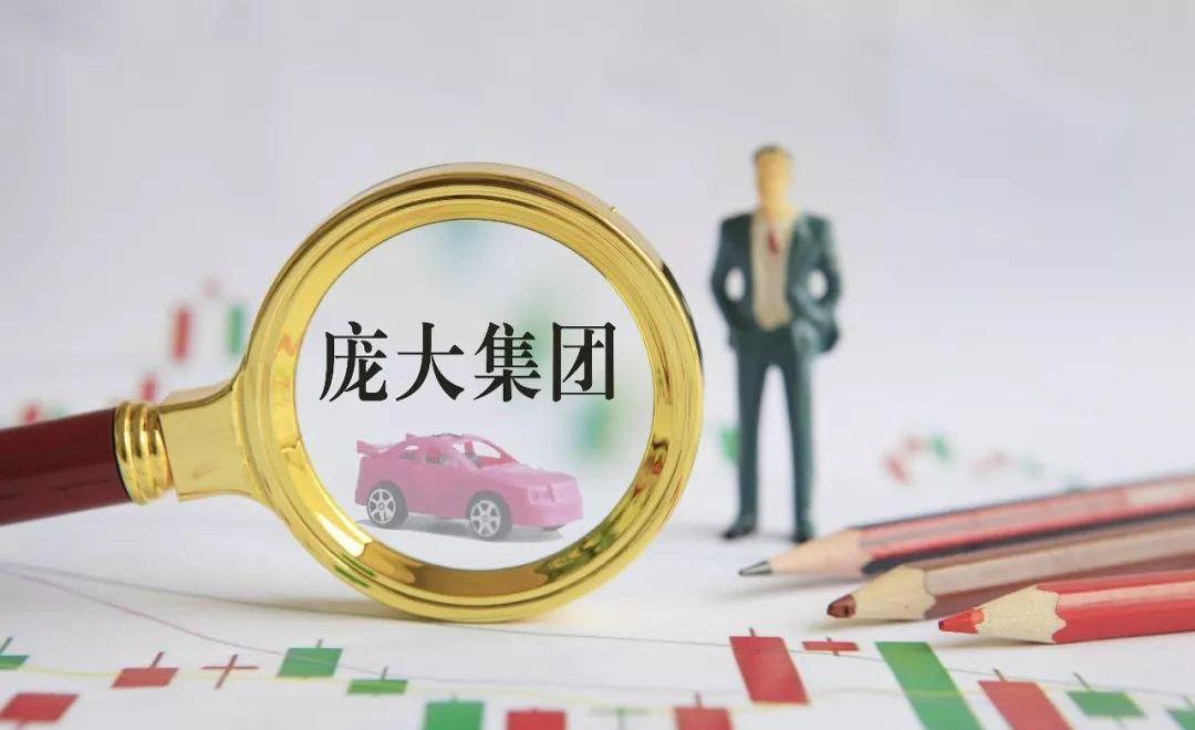 理念,斯巴鲁,北京,大发,现代
