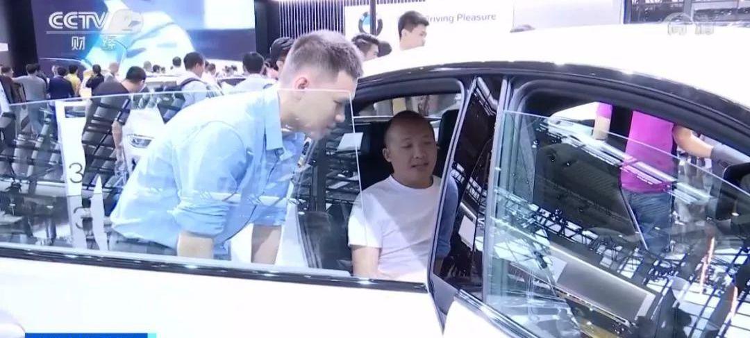 世纪