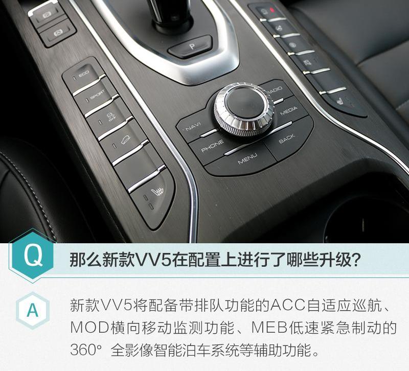 长城