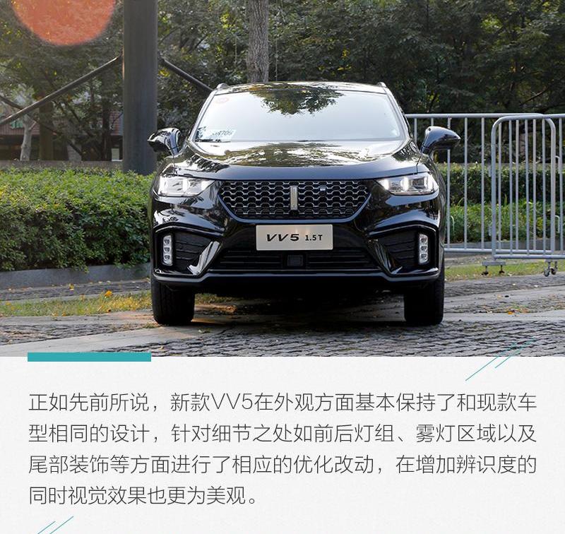 长城