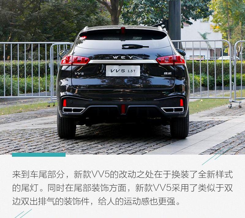 长城