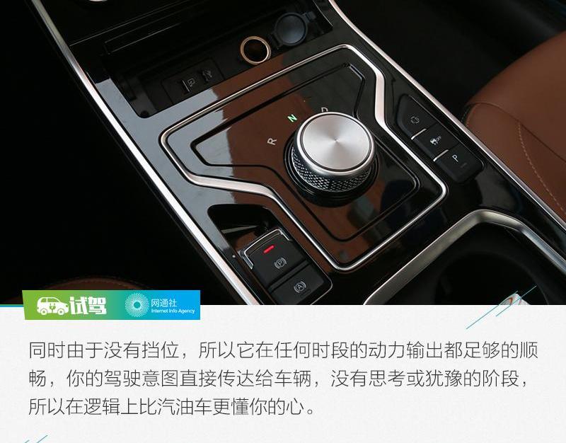 艾瑞泽e,北京,奇瑞,艾瑞泽5,现代
