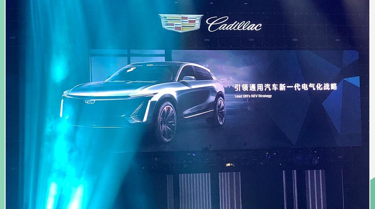 凯迪拉克,凯迪拉克CT4,凯雷德