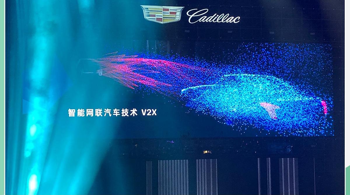 凯迪拉克,凯迪拉克CT4,凯雷德