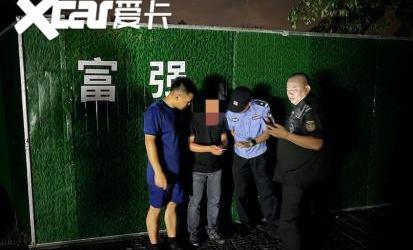 特斯拉,发现