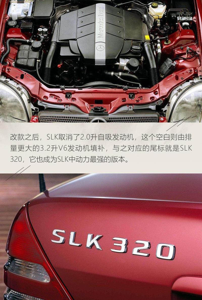 奔驰