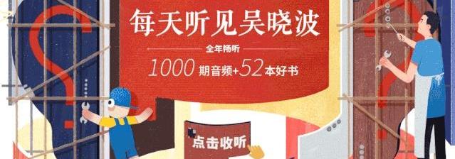 特斯拉,大众,丰田,长城,蔚来