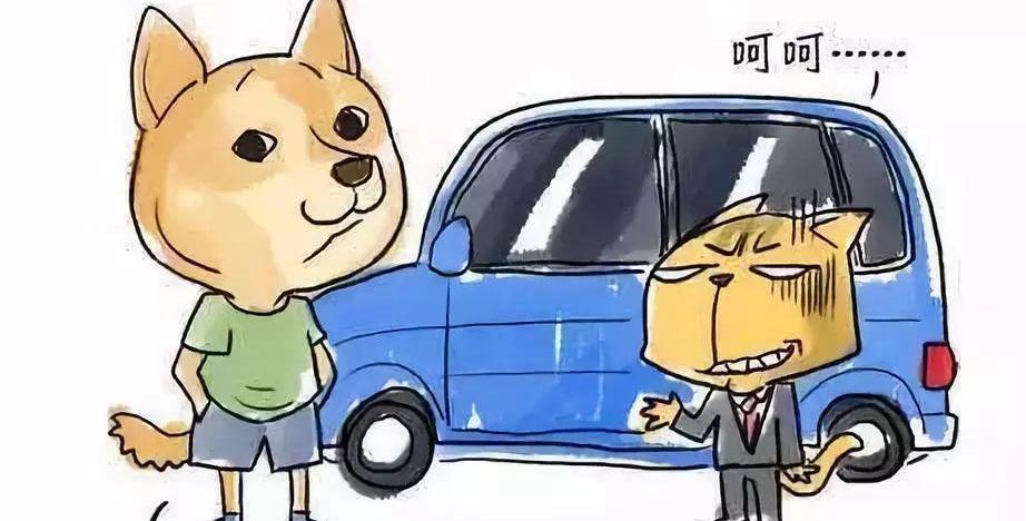 沃尔沃,Model 3,奔驰,宝马,北京