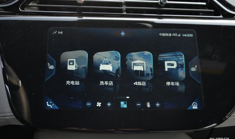 领界,福特,北京,现代