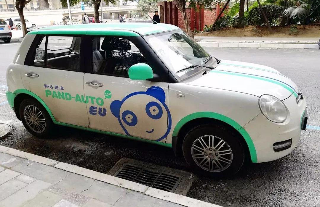 长安,长安欧尚,北京,北京汽车,力帆汽车