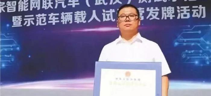 汉,北京,蔚来,小鹏,宝马
