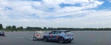 天际ME7,天际汽车