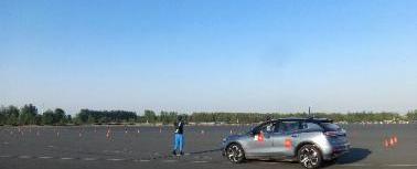 天际ME7,天际汽车