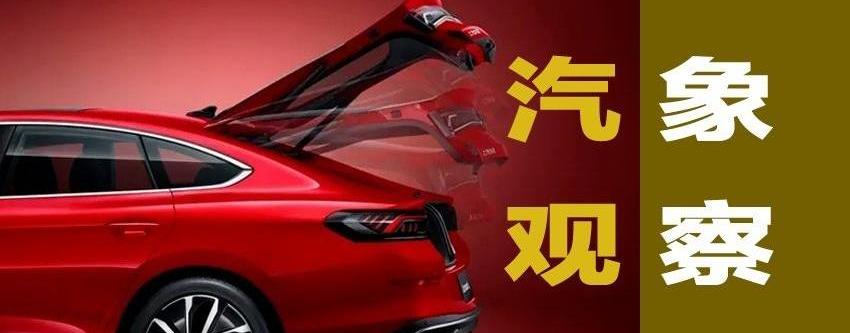大众,宝马,奔驰,保时捷,发现