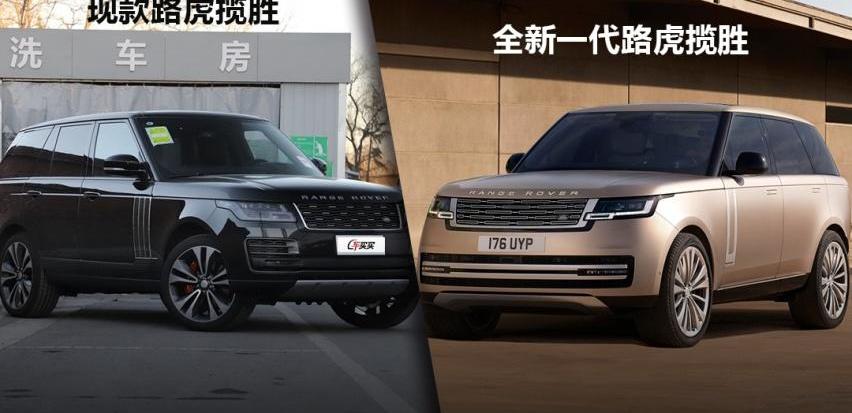 揽胜,路虎,奔驰,宝马,宝马X7