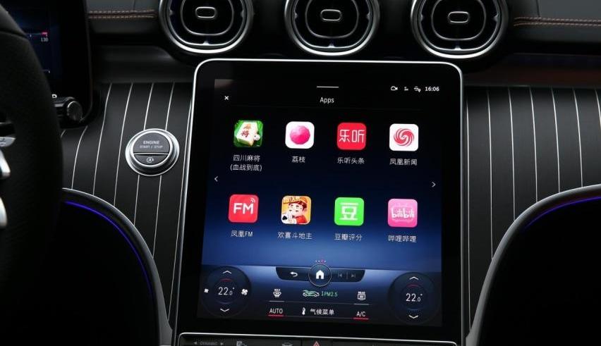 奔驰,奔驰C级,现代,远程,奔驰S级