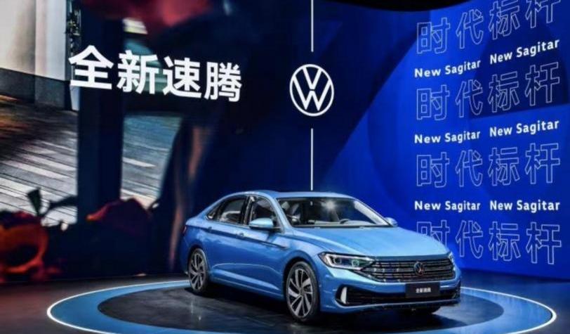 速腾,大众,凌渡,奥迪,奔驰