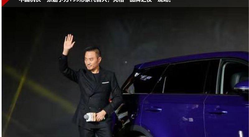 奔腾,一汽,奥迪,红旗,红旗HS5